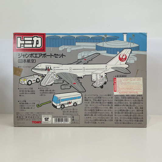 1990 Takara Tomy Tomica Japan Airlines (JAL) Jumbo Airport Gift Set Made in Japan