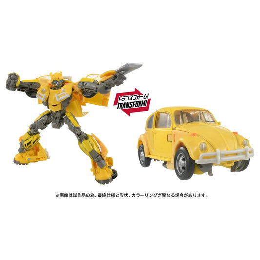 Takara Tomy Transformers T-Spark Studio Series TS-13 Bumblebee Action Figure