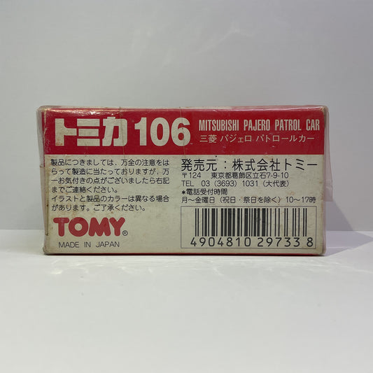 1993 Takara Tomy Tomica No.106 Mitsubishi Pajero Patrol Car 1/61 Made in Japan