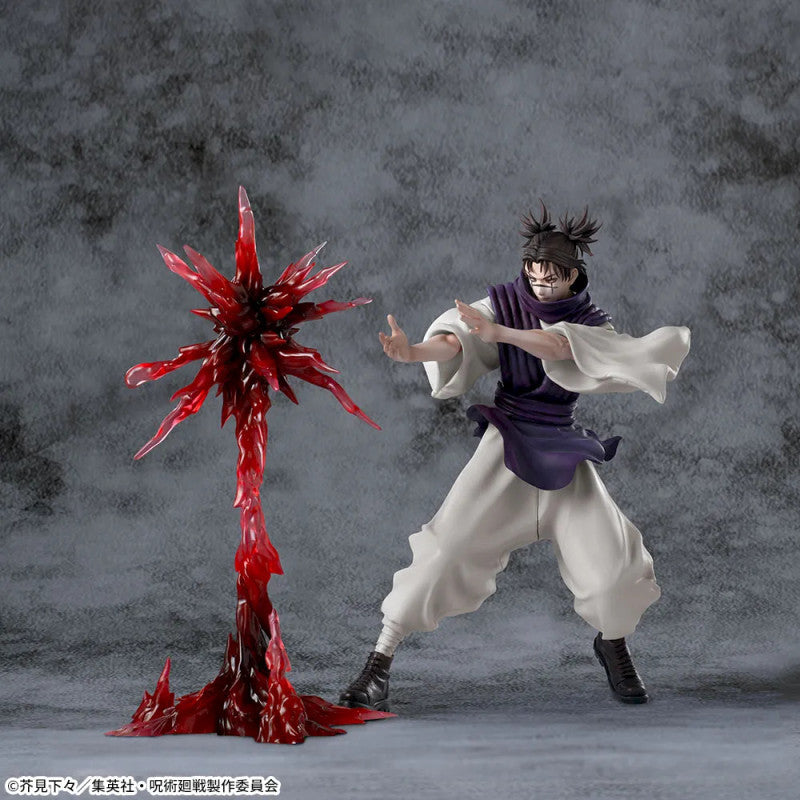 SEGA Luminasta Jujutsu Kaisen Culling Game Arc Choso PVC Figure