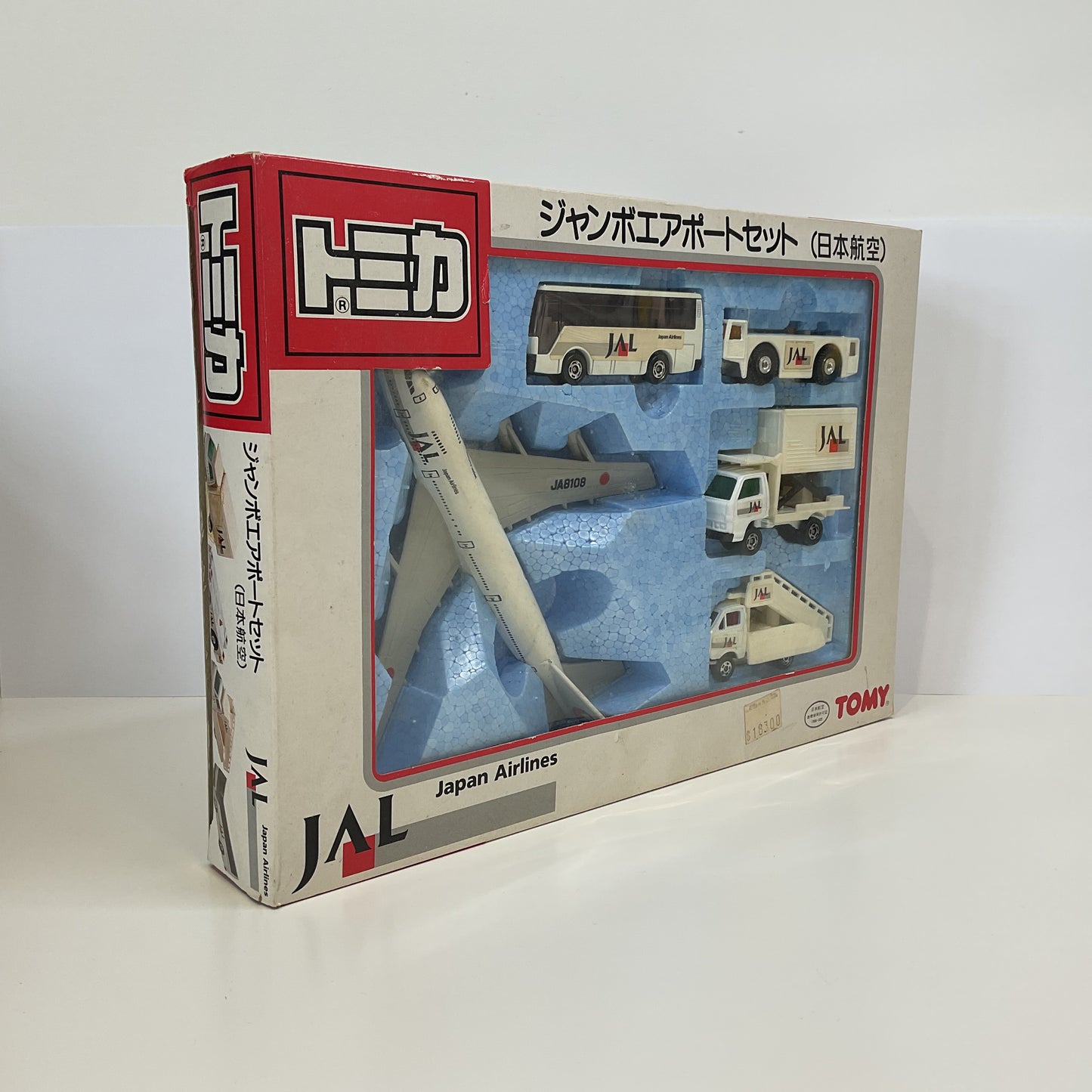 1990 Takara Tomy Tomica Japan Airlines (JAL) Jumbo Airport Gift Set Made in Japan
