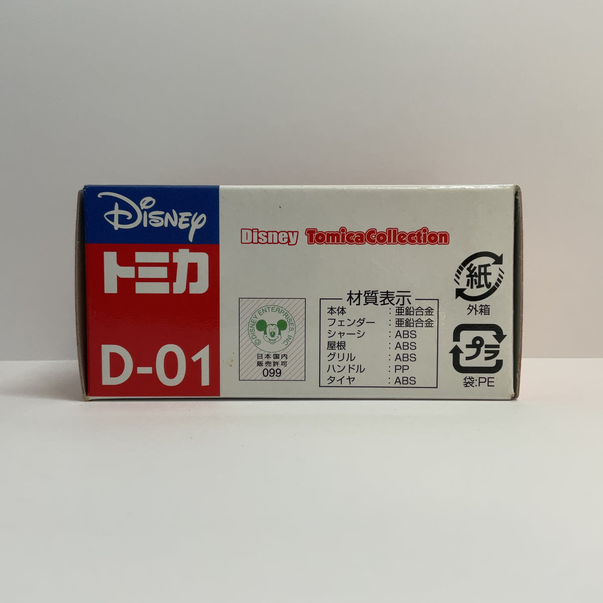 Takara Tomy Tomica Disney Collection D-01 T-Type Classic Car Mickey Mouse 1/60
