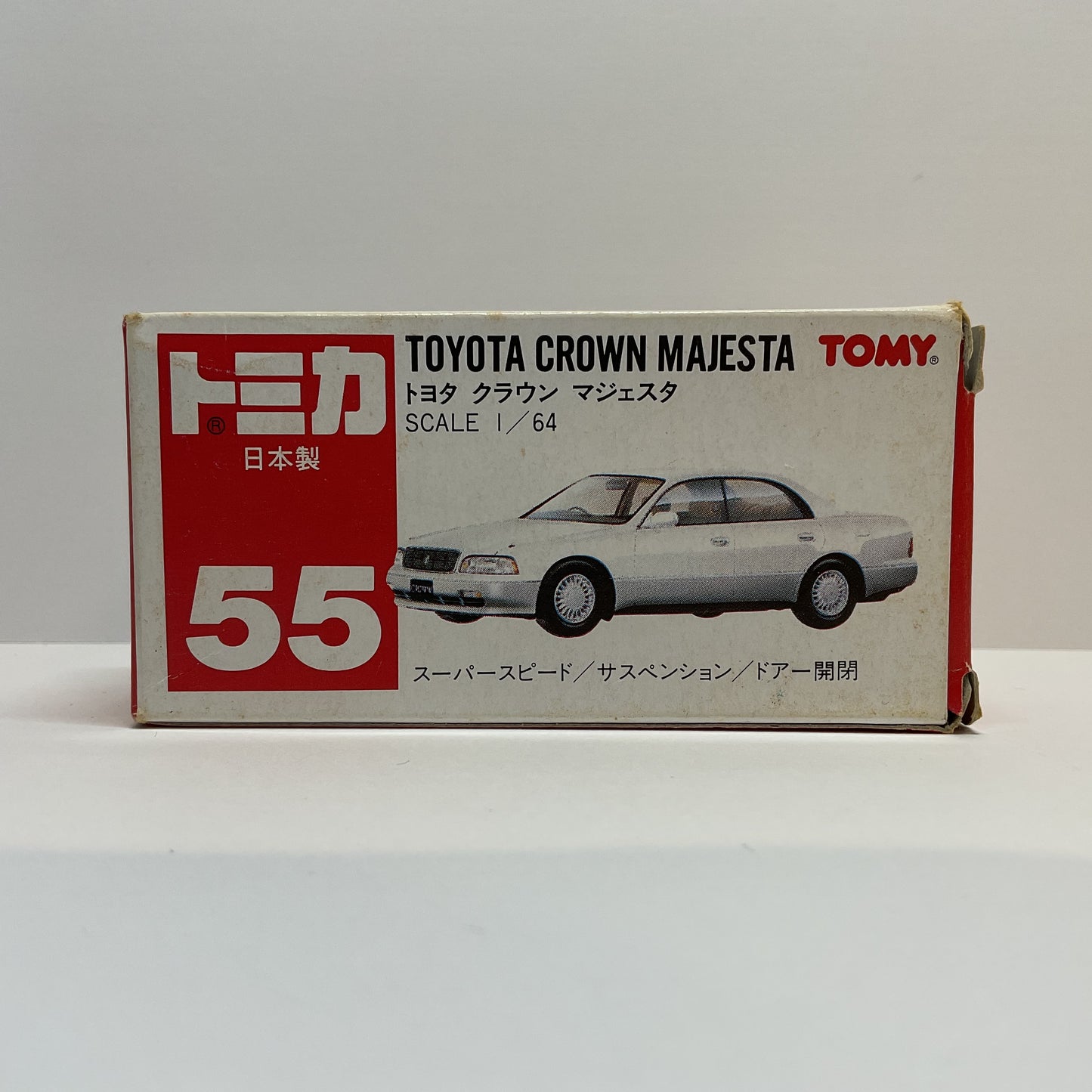 1992 Takara Tomy Tomica No.55 Toyota Crown Majesta 1/64 Made In Japan