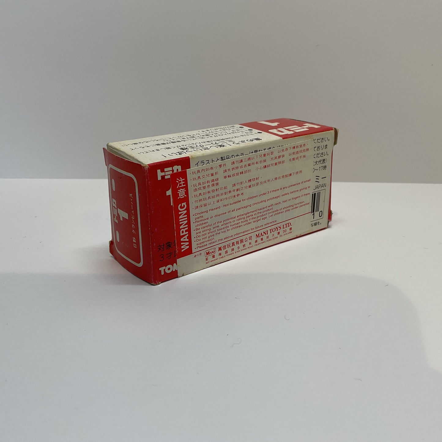 1986 Takara Tomy Tomica No.1 Hino Grandview Bus 1/154 Made In Japan