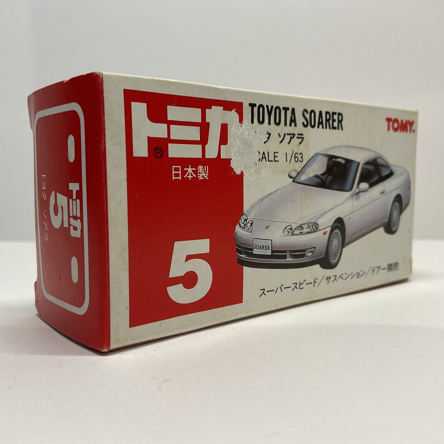 1992 Takara Tomy Tomica No.5 Toyota Soarer 1/63 Made In Japan