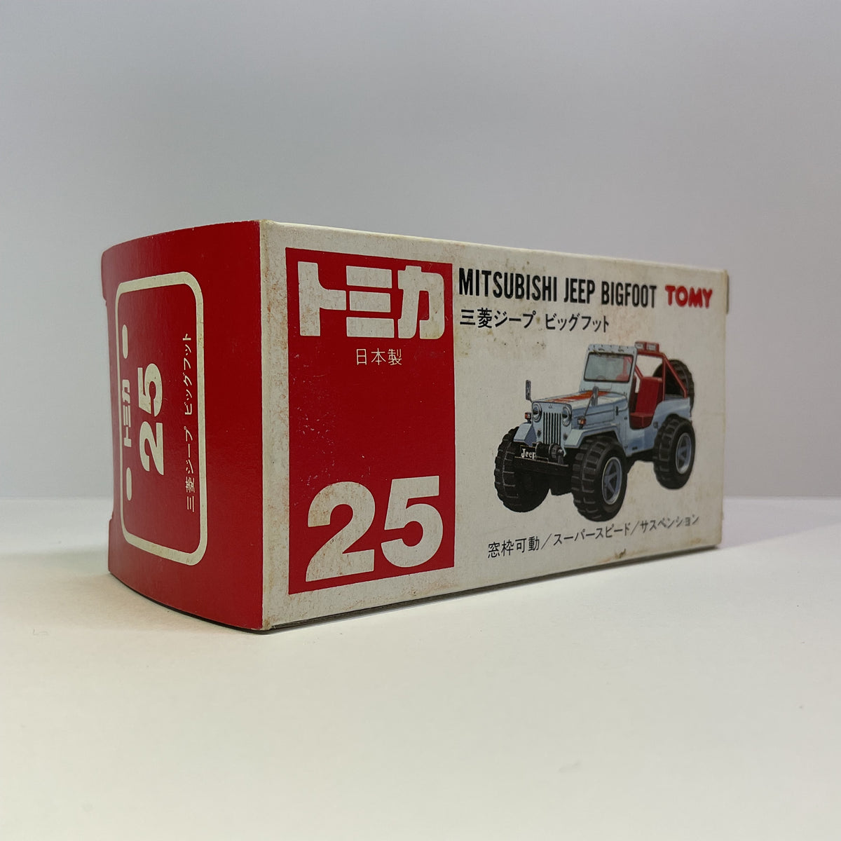 1988 Takara Tomy Tomica No.25 Mitsubishi Jeep Bigfoot Silver Made In Japan