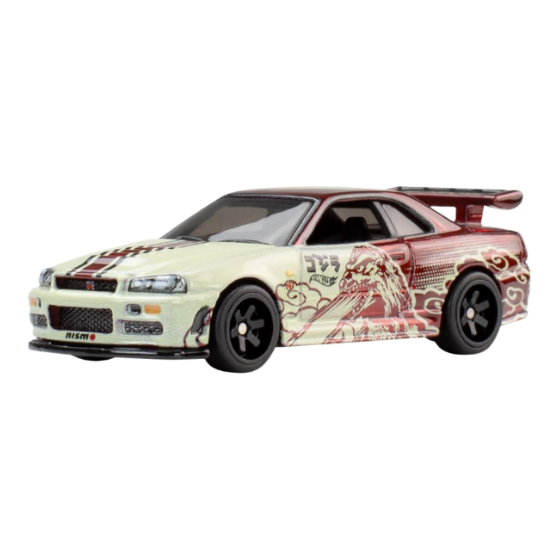 Hot Wheels Premium Pop Culture Godzilla Nissan Skyline GT-R (BNR34) Mattel