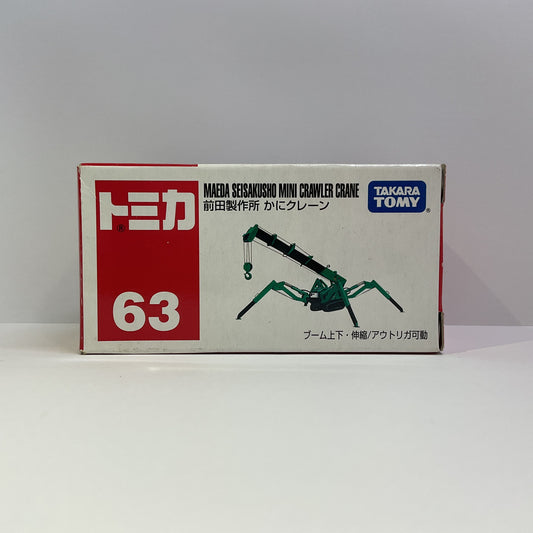 2007 Takara Tomy Tomica No.63 Maeda Seisakusho Mini Crawler Crane