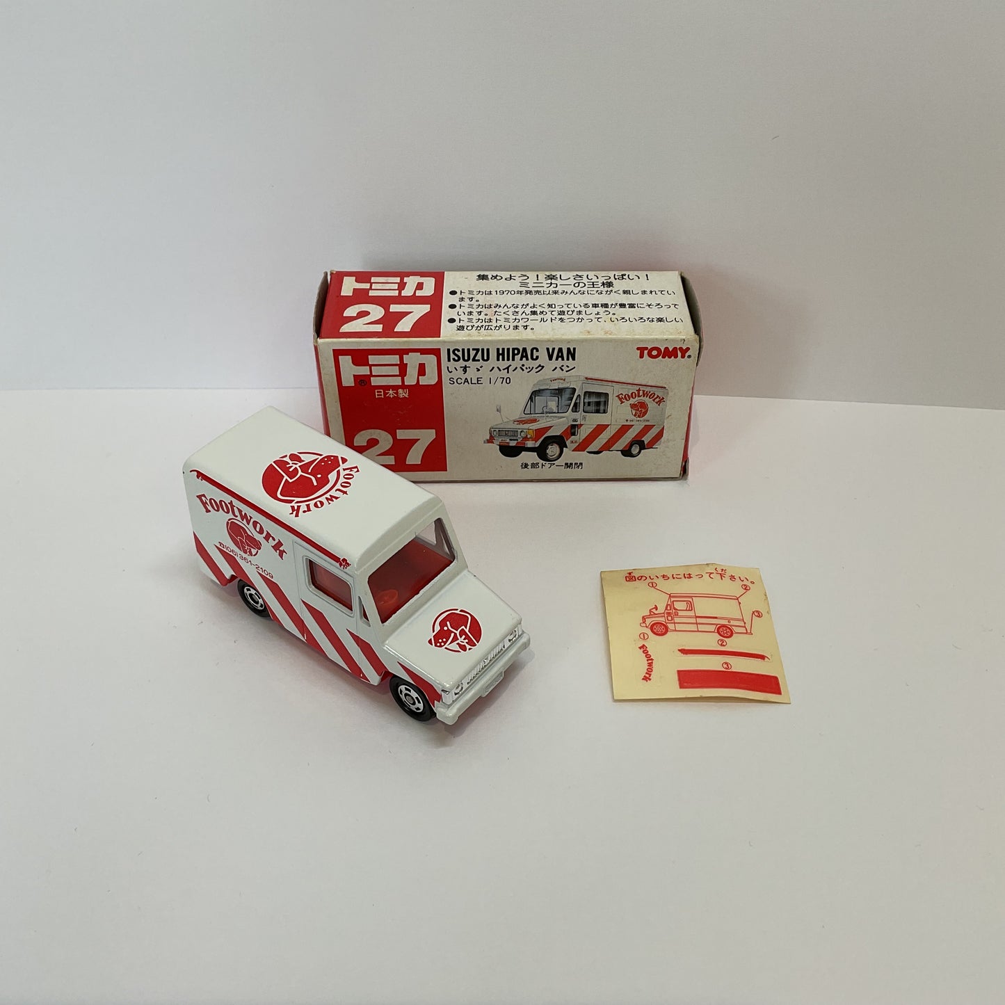 1985 Takara Tomy Tomica No.27 Isuzu Hipac Van 1/70 Made In Japan