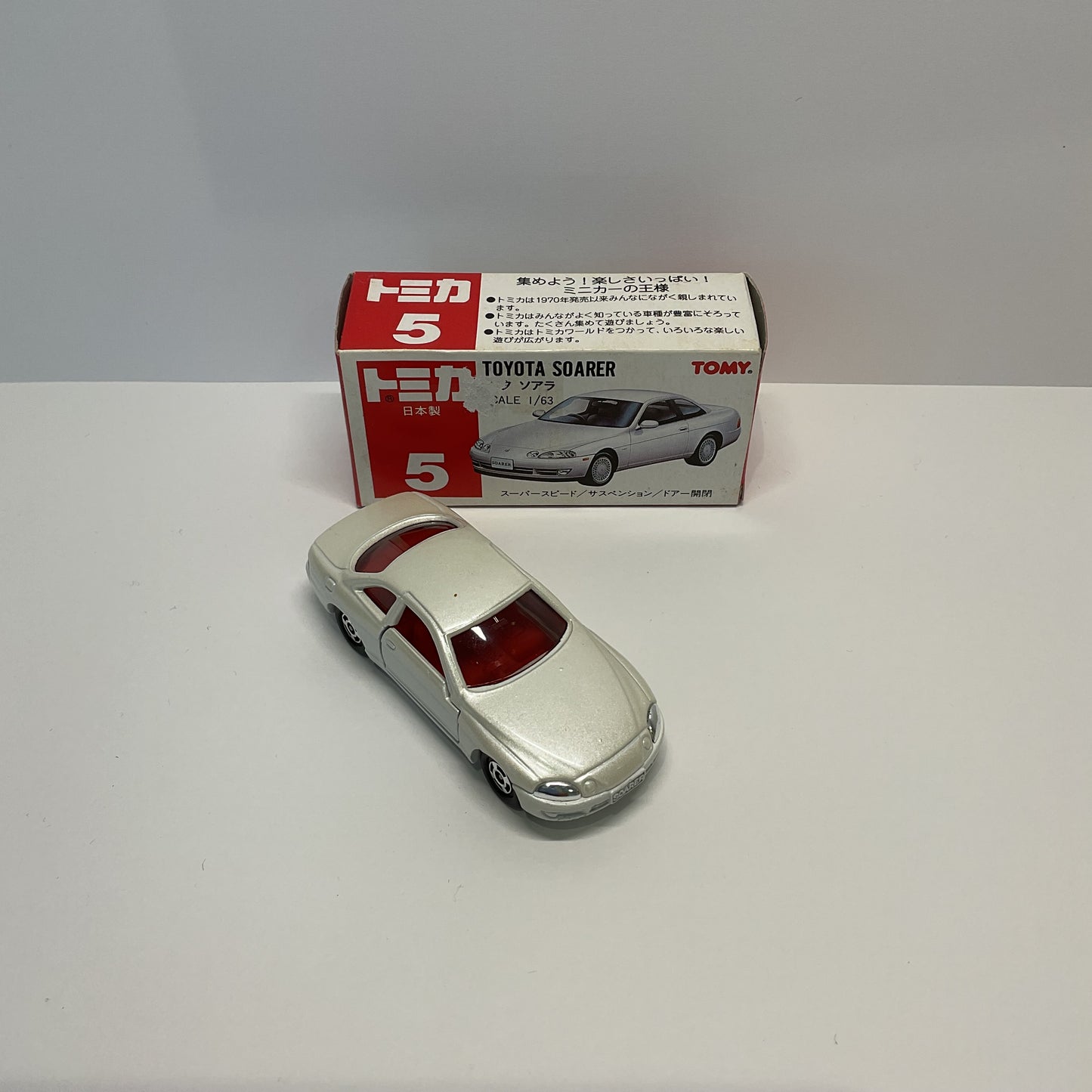 1992 Takara Tomy Tomica No.5 Toyota Soarer 1/63 Made In Japan