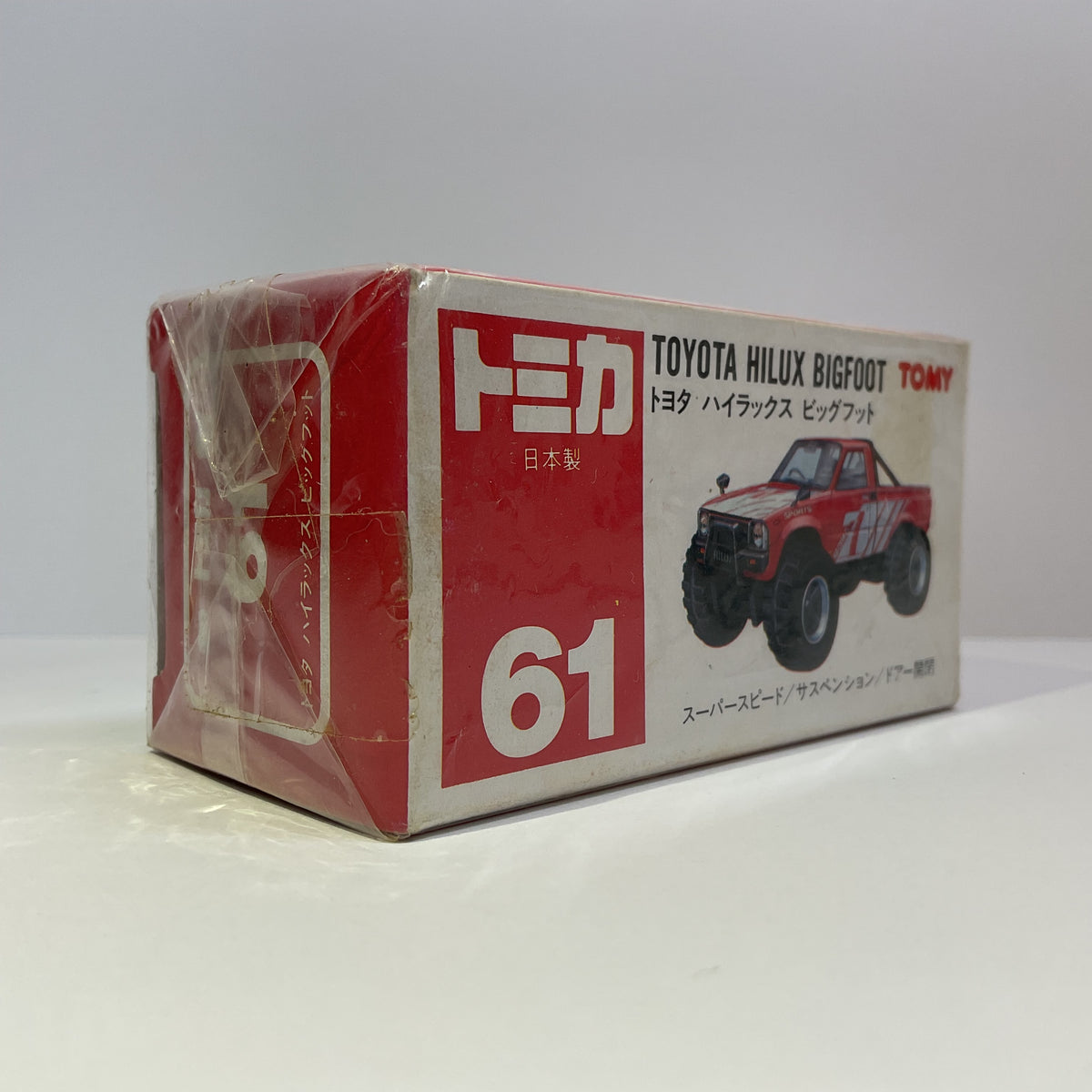 1988 Takara Tomy Tomica No.61 Toyota Hilux Bigfoot Red 1/62 Made in Japan