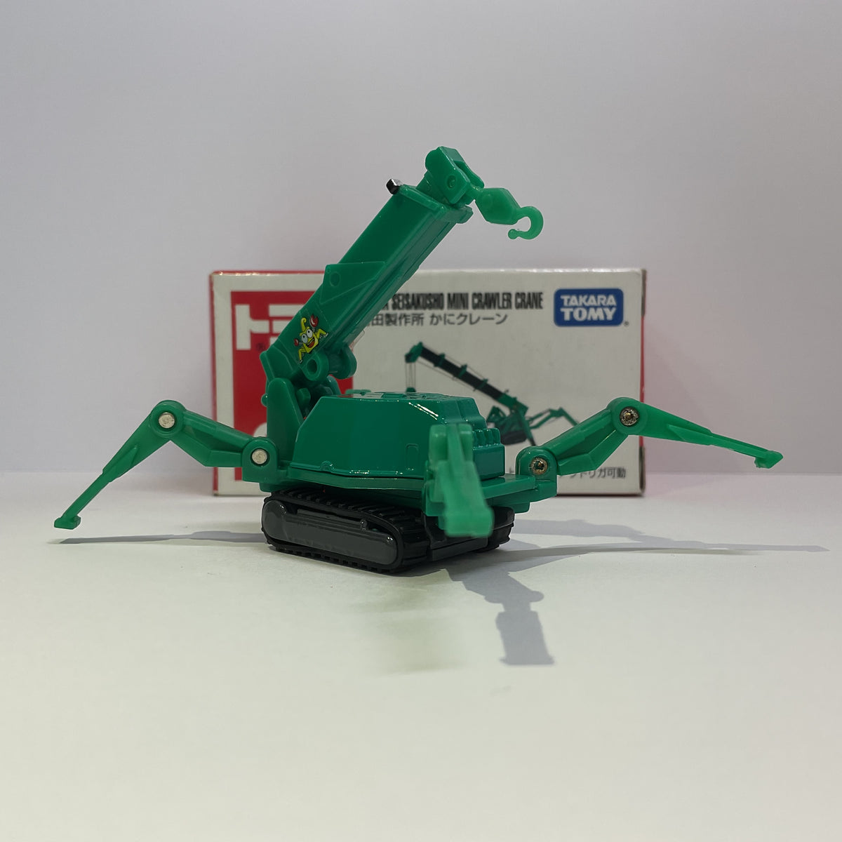 2007 Takara Tomy Tomica No.63 Maeda Seisakusho Mini Crawler Crane