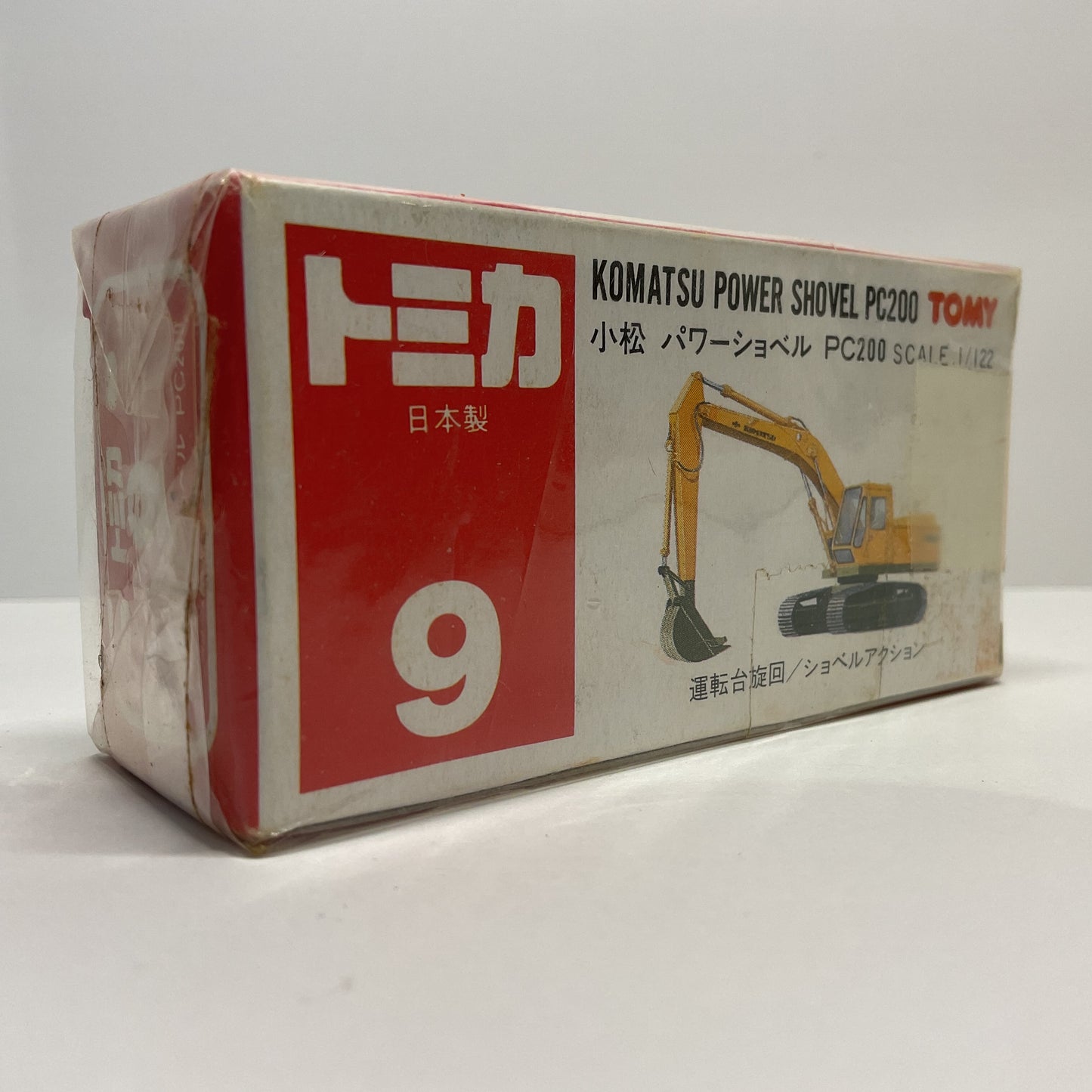 1981 Takara Tomy Tomica No.9 Komatsu Power Shovel PC200 1/122 Made In Japan