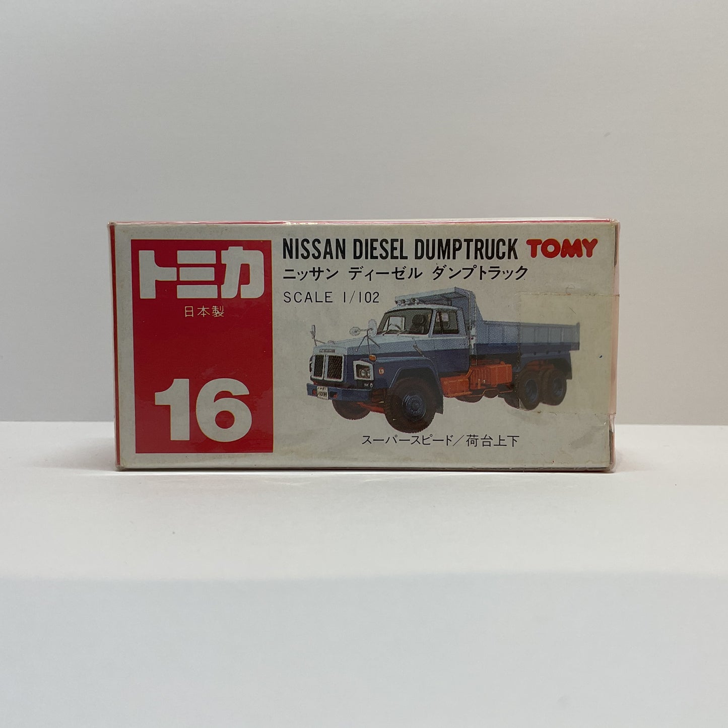 1974 Takara Tomy Tomica No.16 Nissan Diesel Dump Truck 1/102 Made In Japan