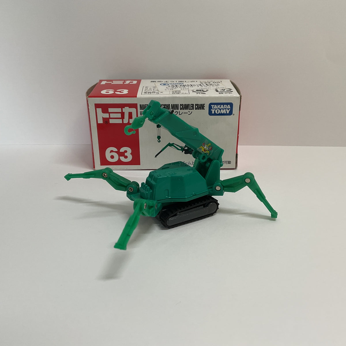 2007 Takara Tomy Tomica No.63 Maeda Seisakusho Mini Crawler Crane