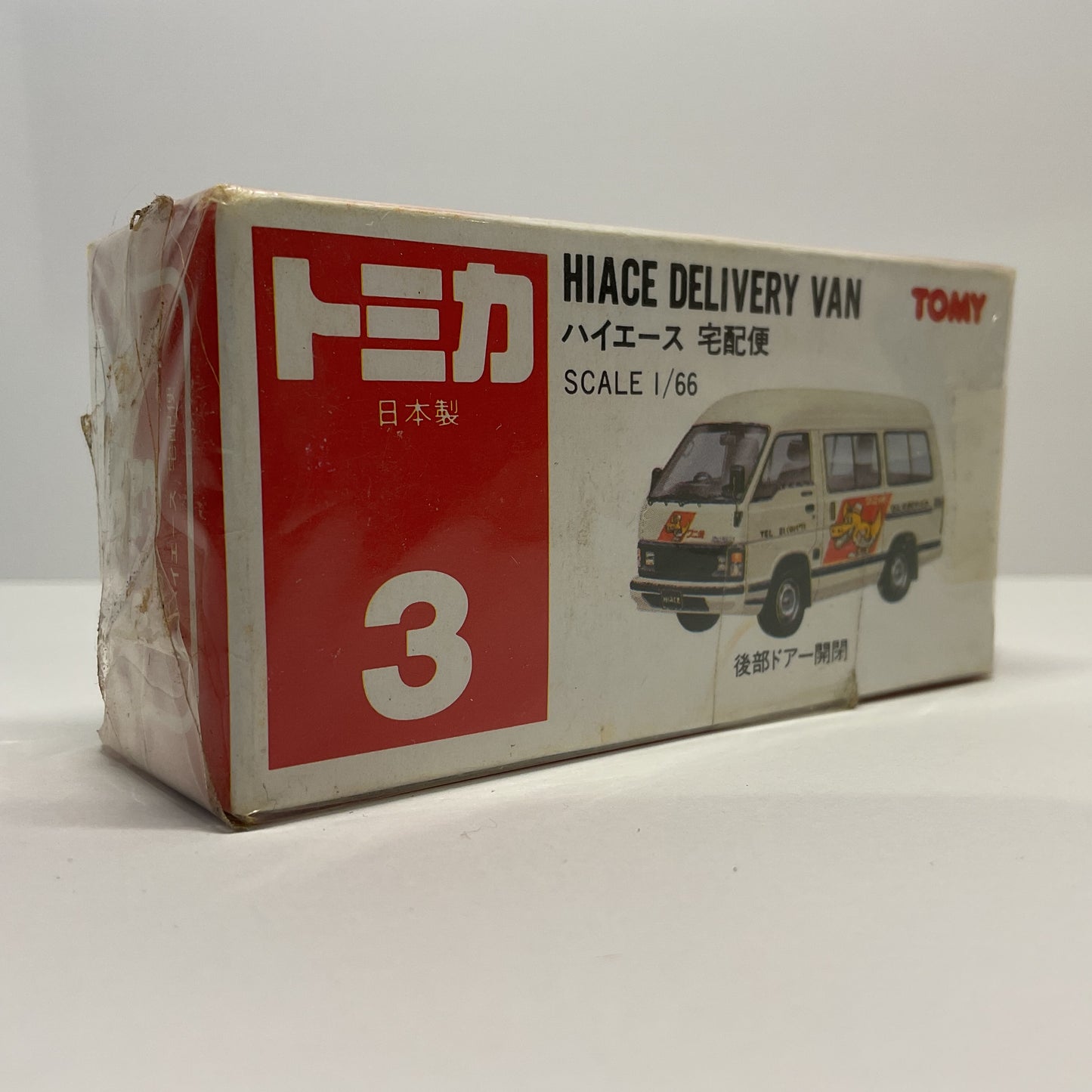 1988 Takara Tomy Tomica No.3 Hiace Delivery Van 1/66 Made In Japan