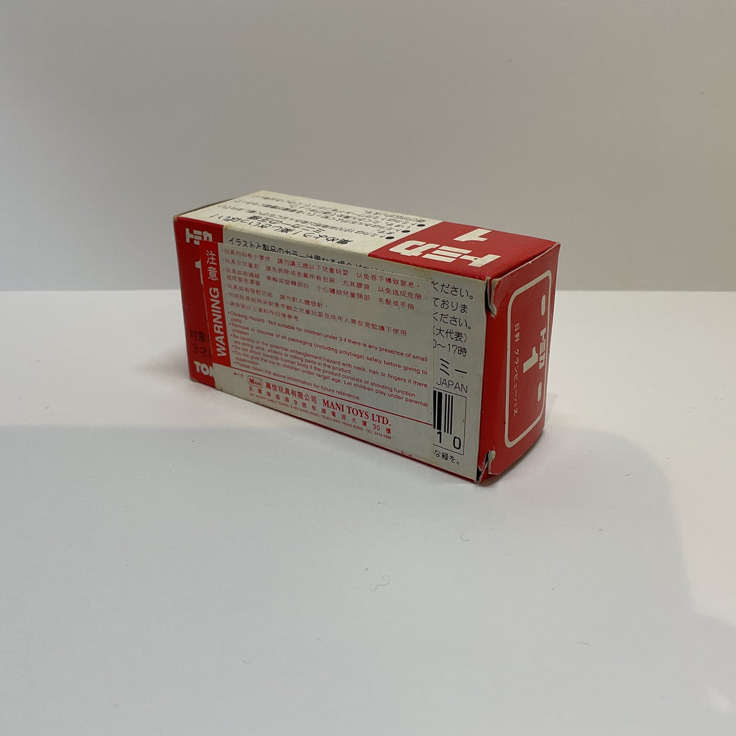 1986 Takara Tomy Tomica No.1 Hino Grandview Bus 1/154 Made In Japan