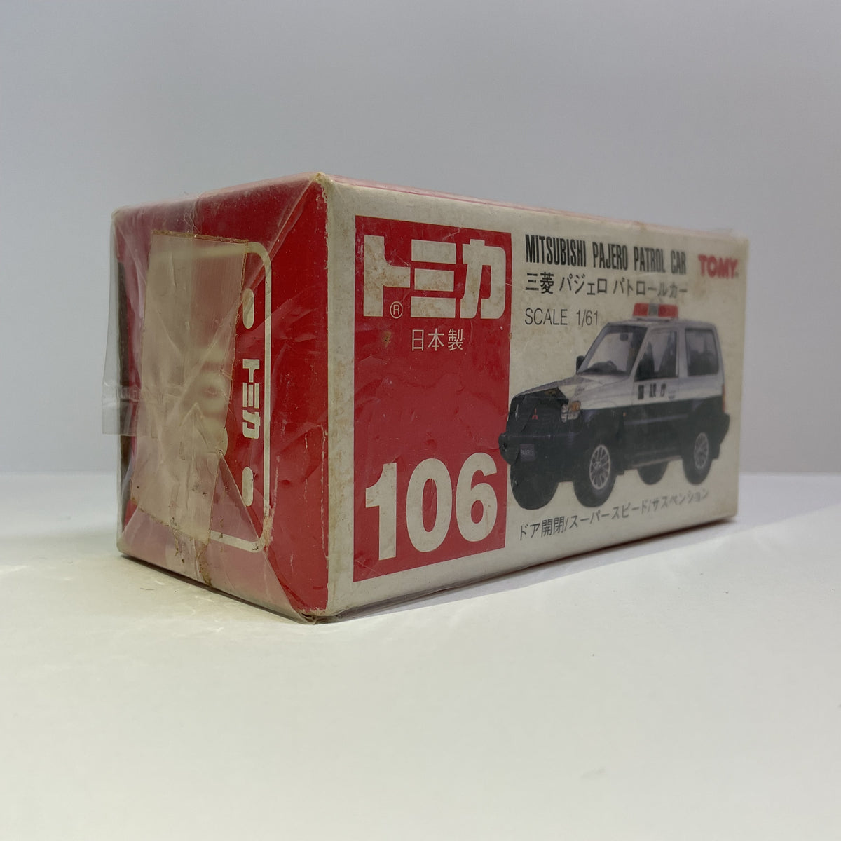 1993 Takara Tomy Tomica No.106 Mitsubishi Pajero Patrol Car 1/61 Made in Japan