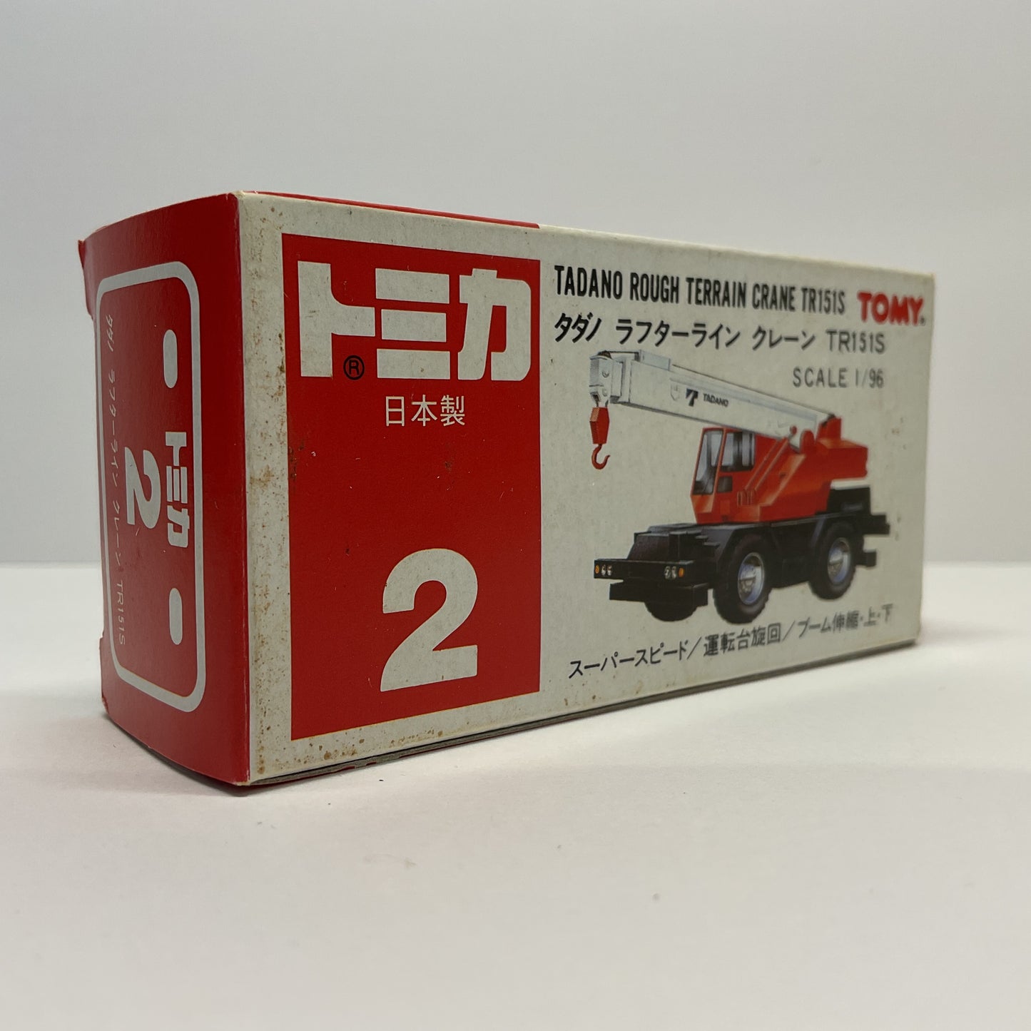 1979 Takara Tomy Tomica No.2 Tadano Rough Terrain Crane TR151S Made In Japan