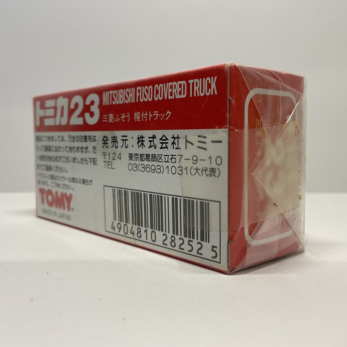 1990 Takara Tomy Tomica No.23 Mitsubishi Fuso Covered Truck 1/102 Made In Japan
