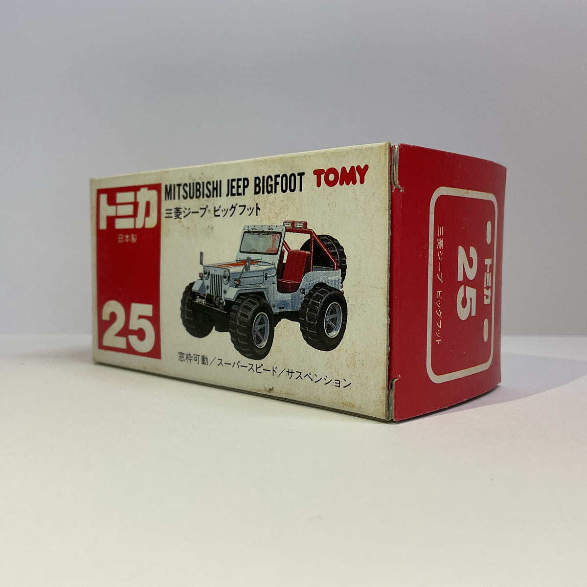 1988 Takara Tomy Tomica No.25 Mitsubishi Jeep Bigfoot Silver Made In Japan