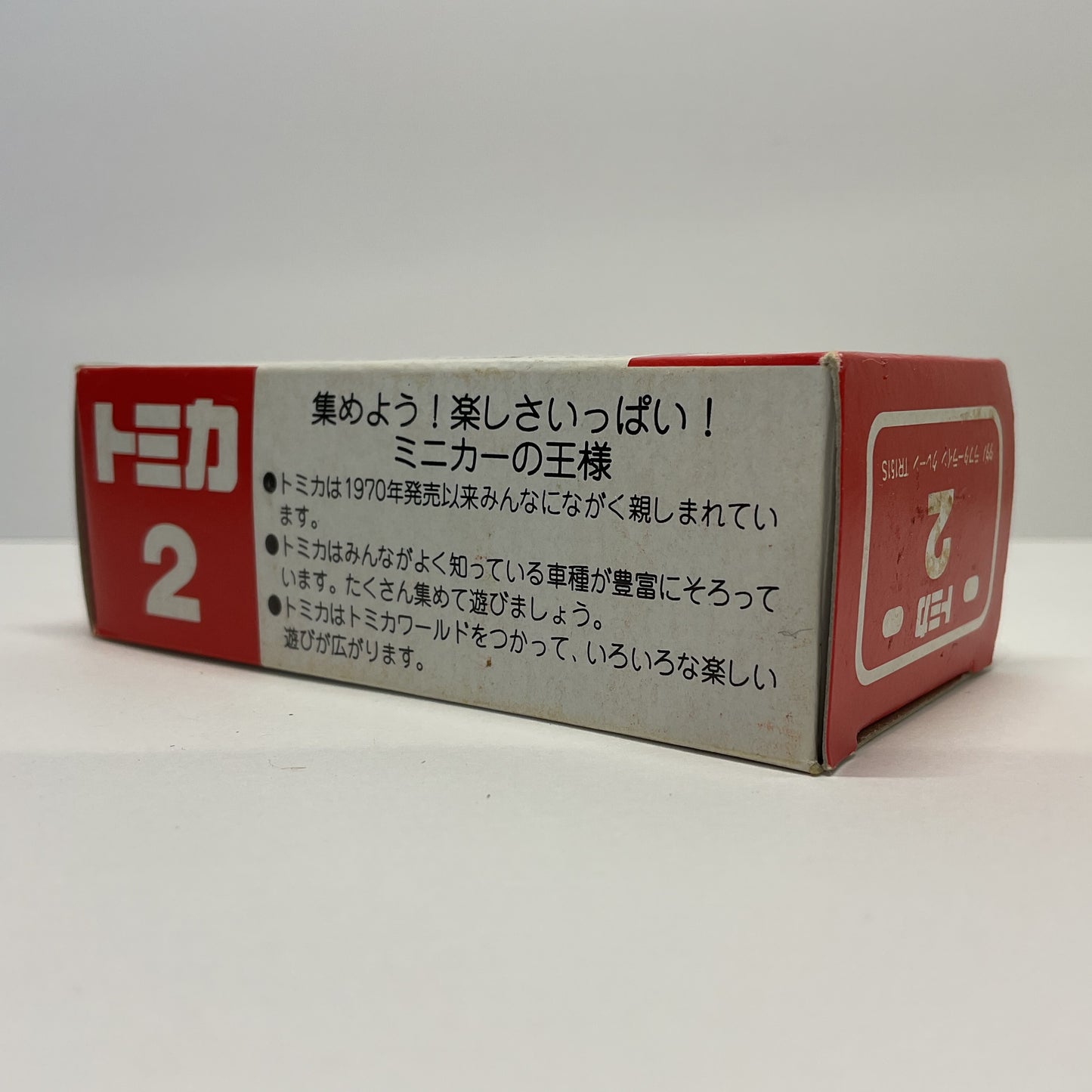 1979 Takara Tomy Tomica No.2 Tadano Rough Terrain Crane TR151S Made In Japan