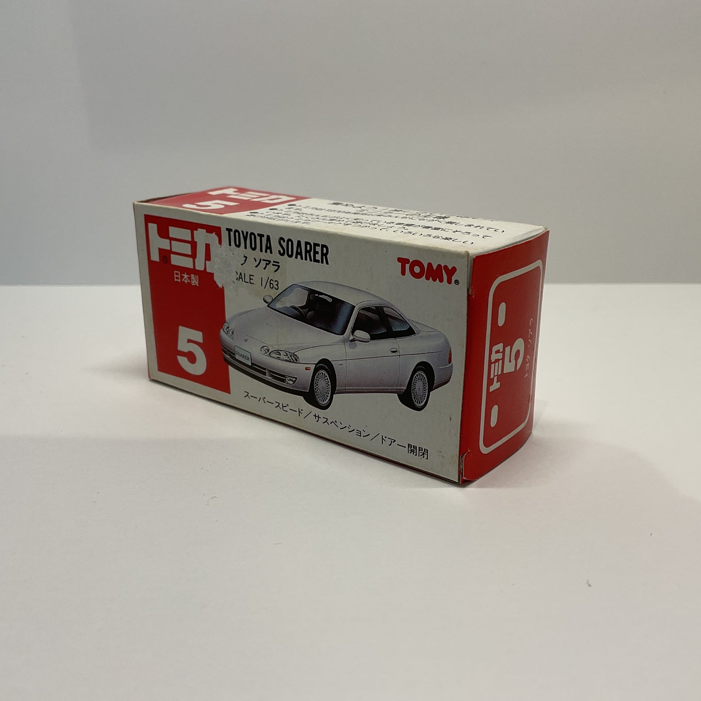 1992 Takara Tomy Tomica No.5 Toyota Soarer 1/63 Made In Japan