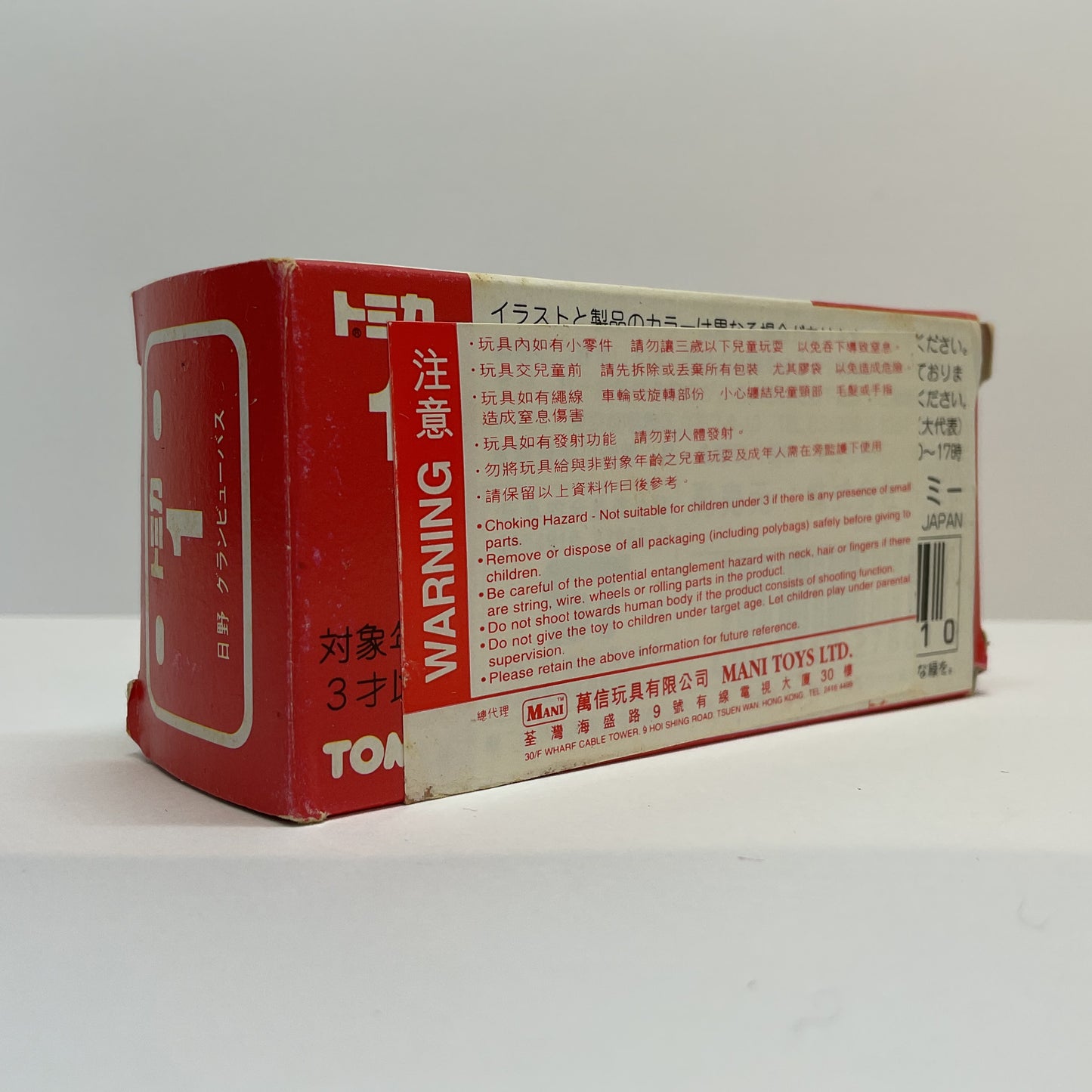 1986 Takara Tomy Tomica No.1 Hino Grandview Bus 1/154 Made In Japan