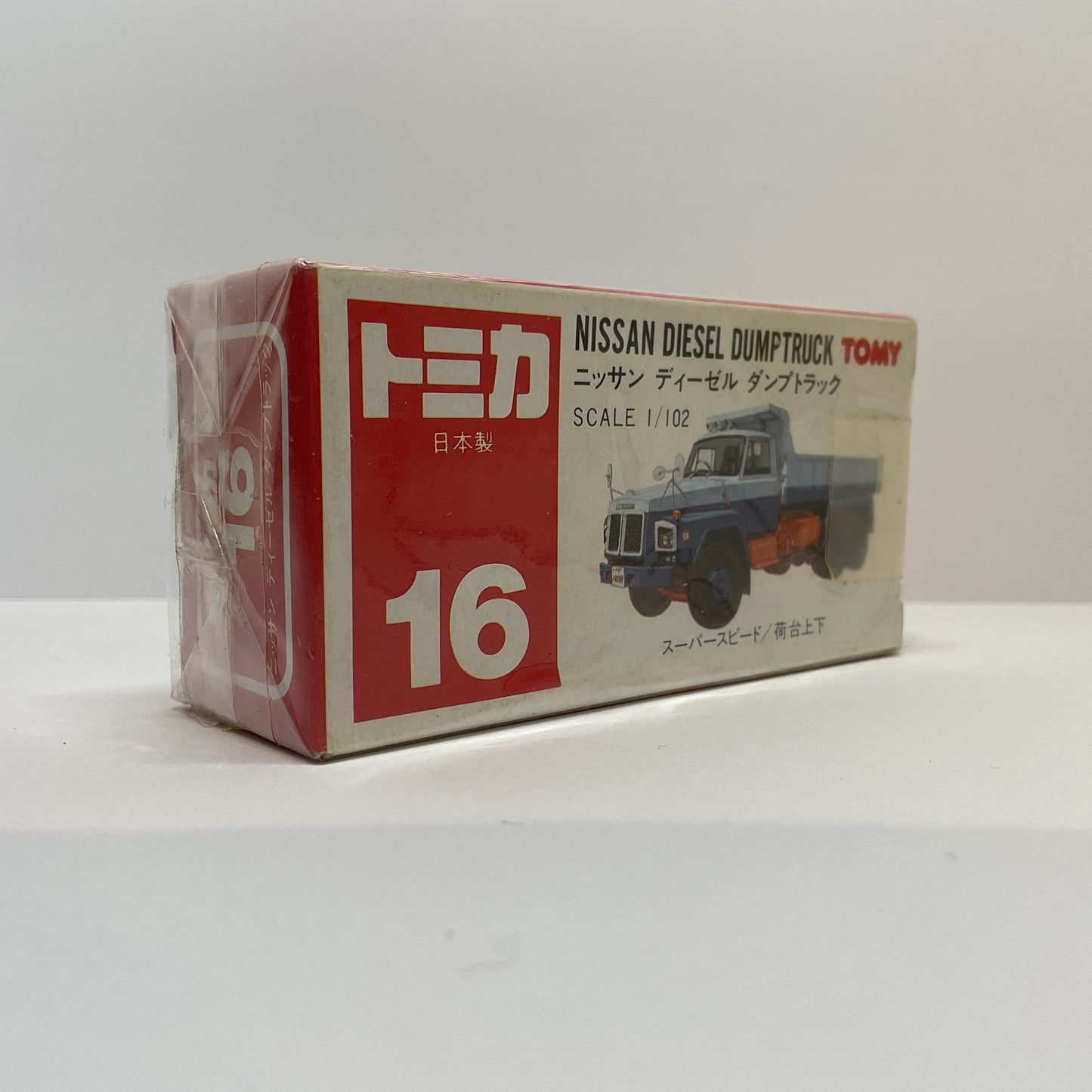 1974 Takara Tomy Tomica No.16 Nissan Diesel Dump Truck 1/102 Made In Japan