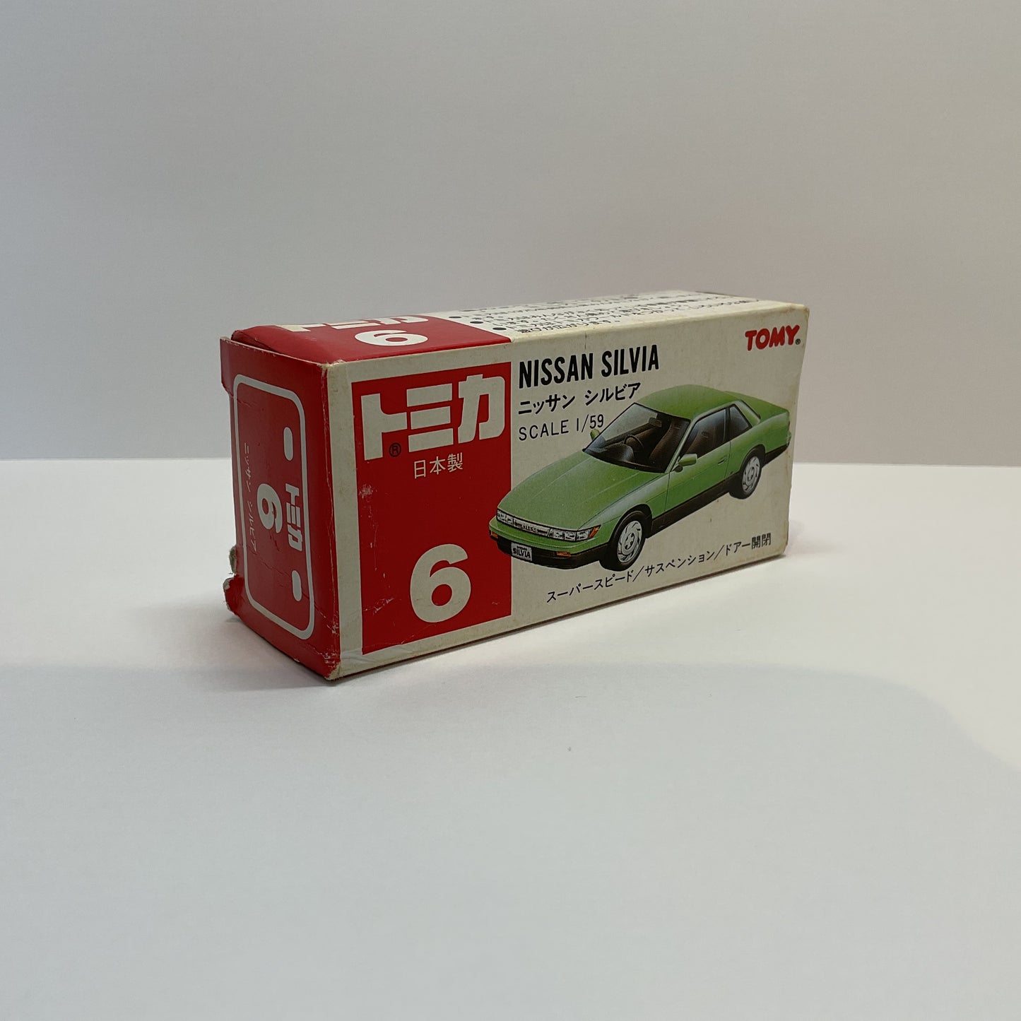 1989 Takara Tomy Tomica No.6 Nissan Silvia 1/59 Made in Japan
