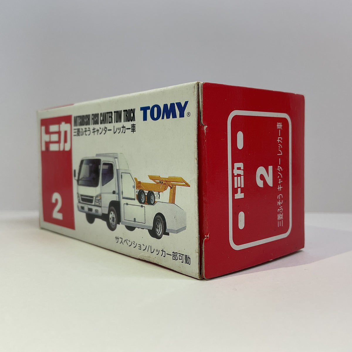 2004 Takara Tomy Tomica No.2 Mitsubishi Fuso Canter Tow Truck