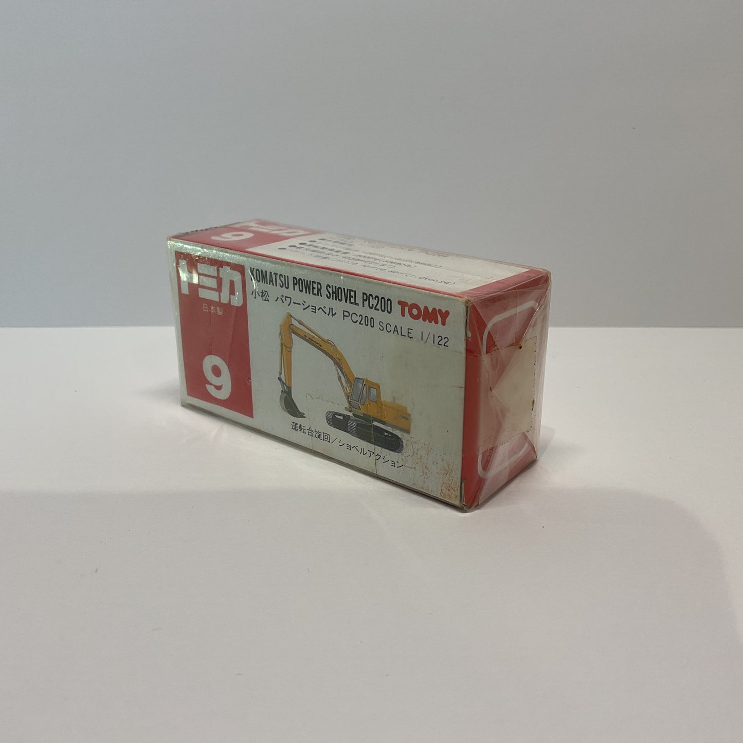 1981 Takara Tomy Tomica No.9 Komatsu Power Shovel PC200 1/122 Made In Japan