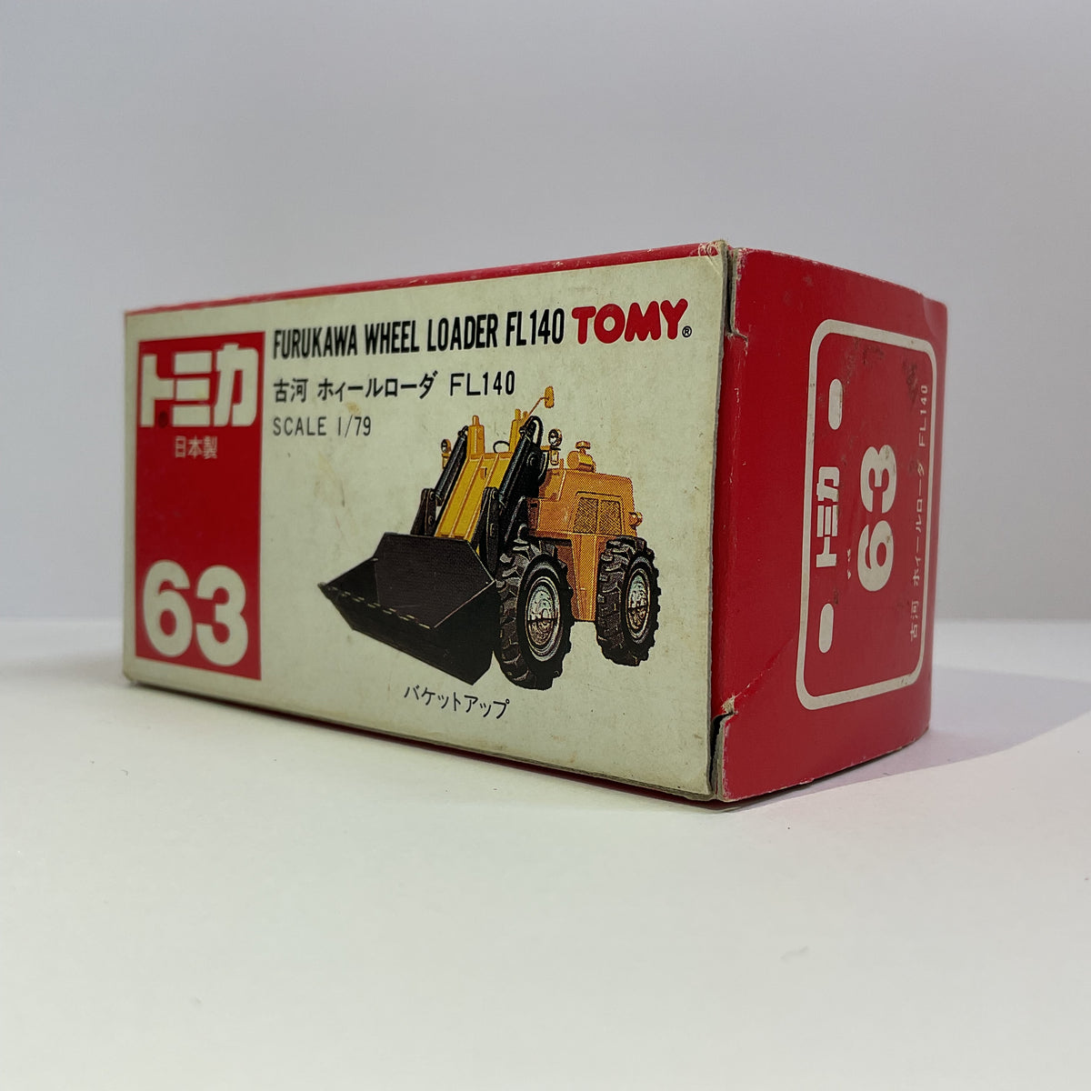 1972 Takara Tomy Tomica No.63 Furukawa Wheel Loader FL140 1/79 Made in Japan