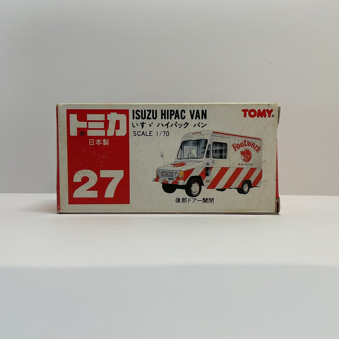 1985 Takara Tomy Tomica No.27 Isuzu Hipac Van 1/70 Made In Japan