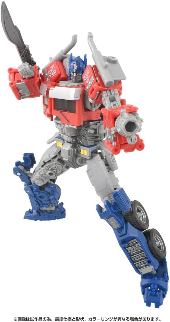 Takara Tomy Transformers Rise of the Beasts Studio Series SS-122 Optimus Prime Action Figure