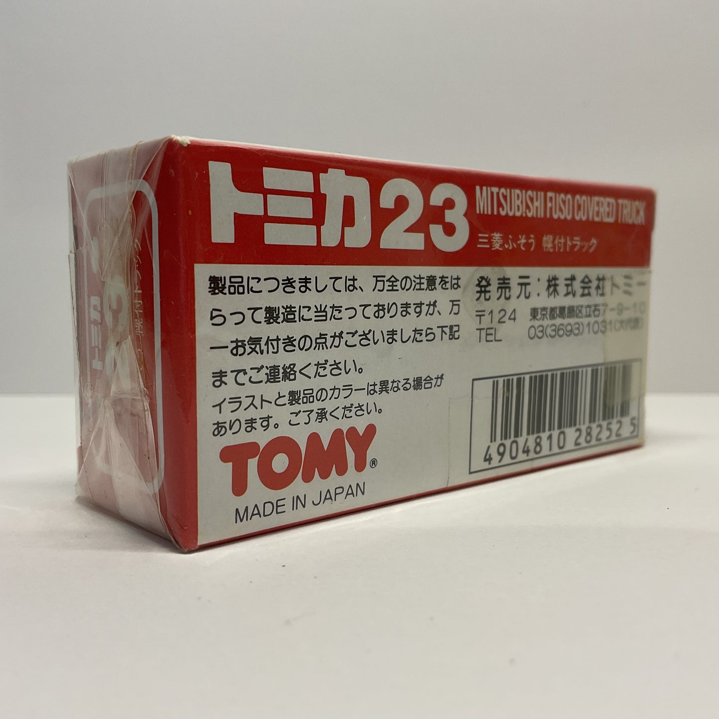 1990 Takara Tomy Tomica No.23 Mitsubishi Fuso Covered Truck 1/102 Made In Japan