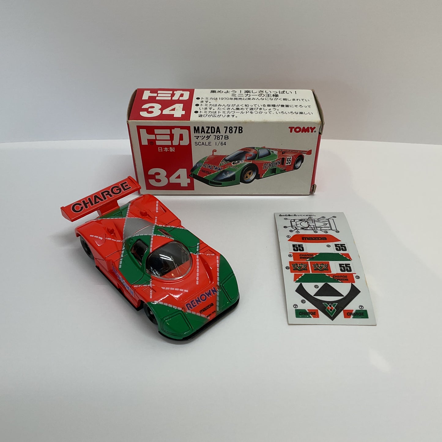 1992 Takara Tomy Tomica No.34 Mazda 787B 1/64 Made in Japan