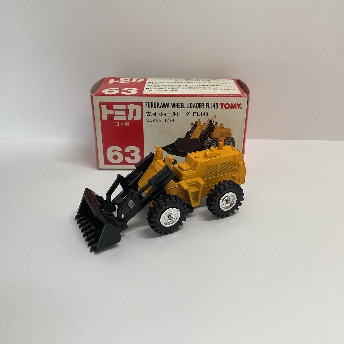 1972 Takara Tomy Tomica No.63 Furukawa Wheel Loader FL140 1/79 Made in Japan