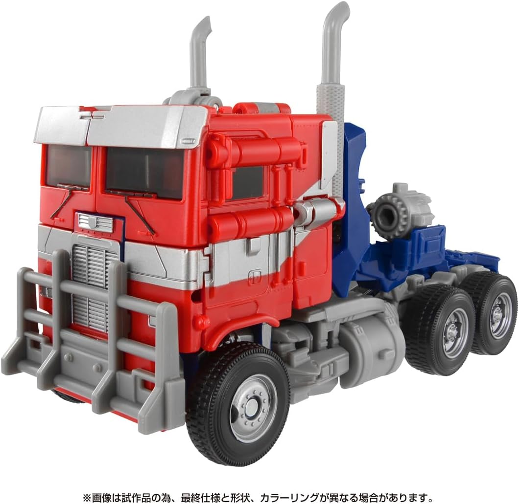 Takara Tomy Transformers Rise of the Beasts Studio Series SS-122 Optimus Prime Action Figure
