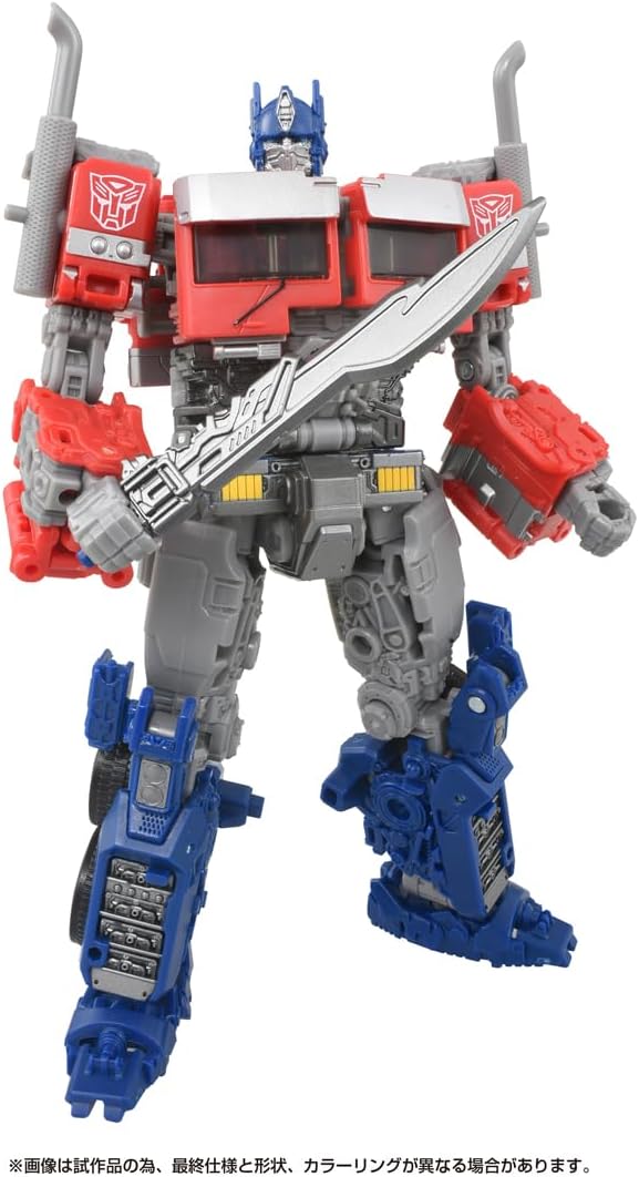 Takara Tomy Transformers Rise of the Beasts Studio Series SS-122 Optimus Prime Action Figure