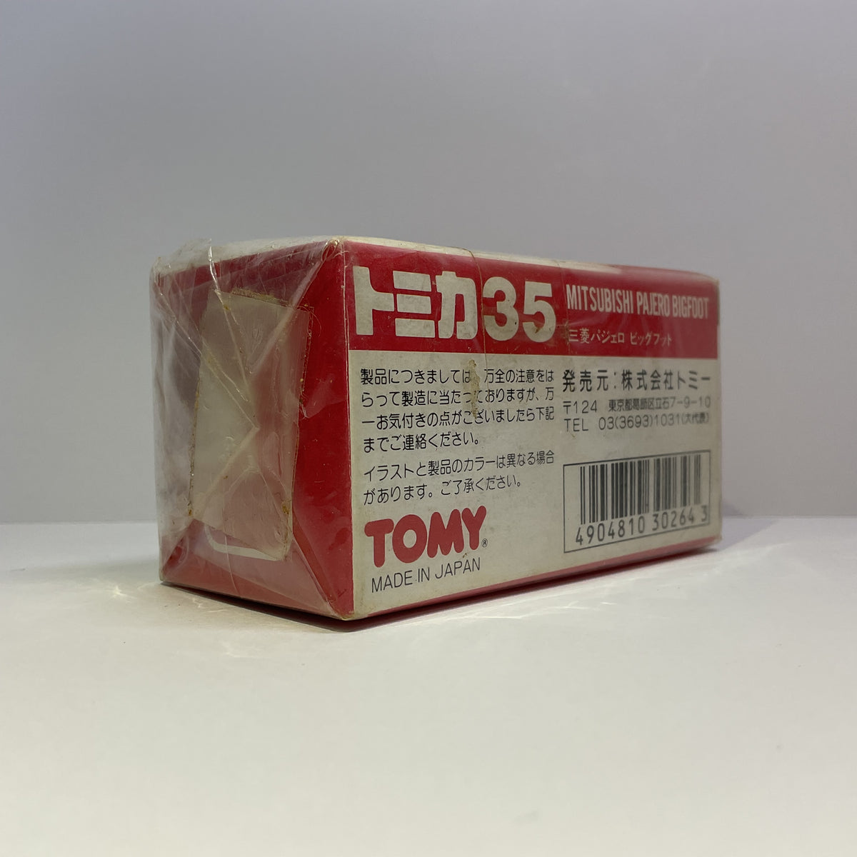 1991 Takara Tomy Tomica No.35 Mitsubishi Pajero Bigfoot Blue Made in Japan