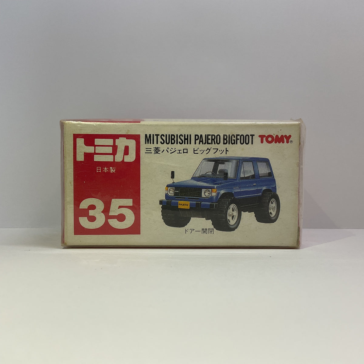 1991 Takara Tomy Tomica No.35 Mitsubishi Pajero Bigfoot Blue Made in Japan