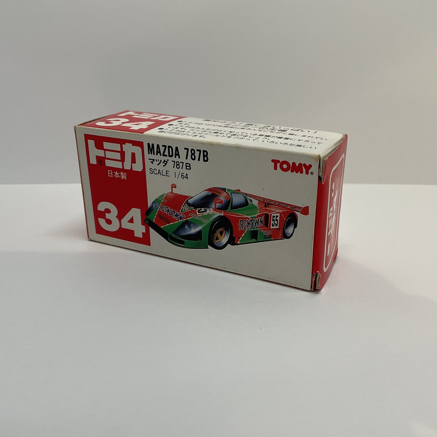 1992 Takara Tomy Tomica No.34 Mazda 787B 1/64 Made in Japan