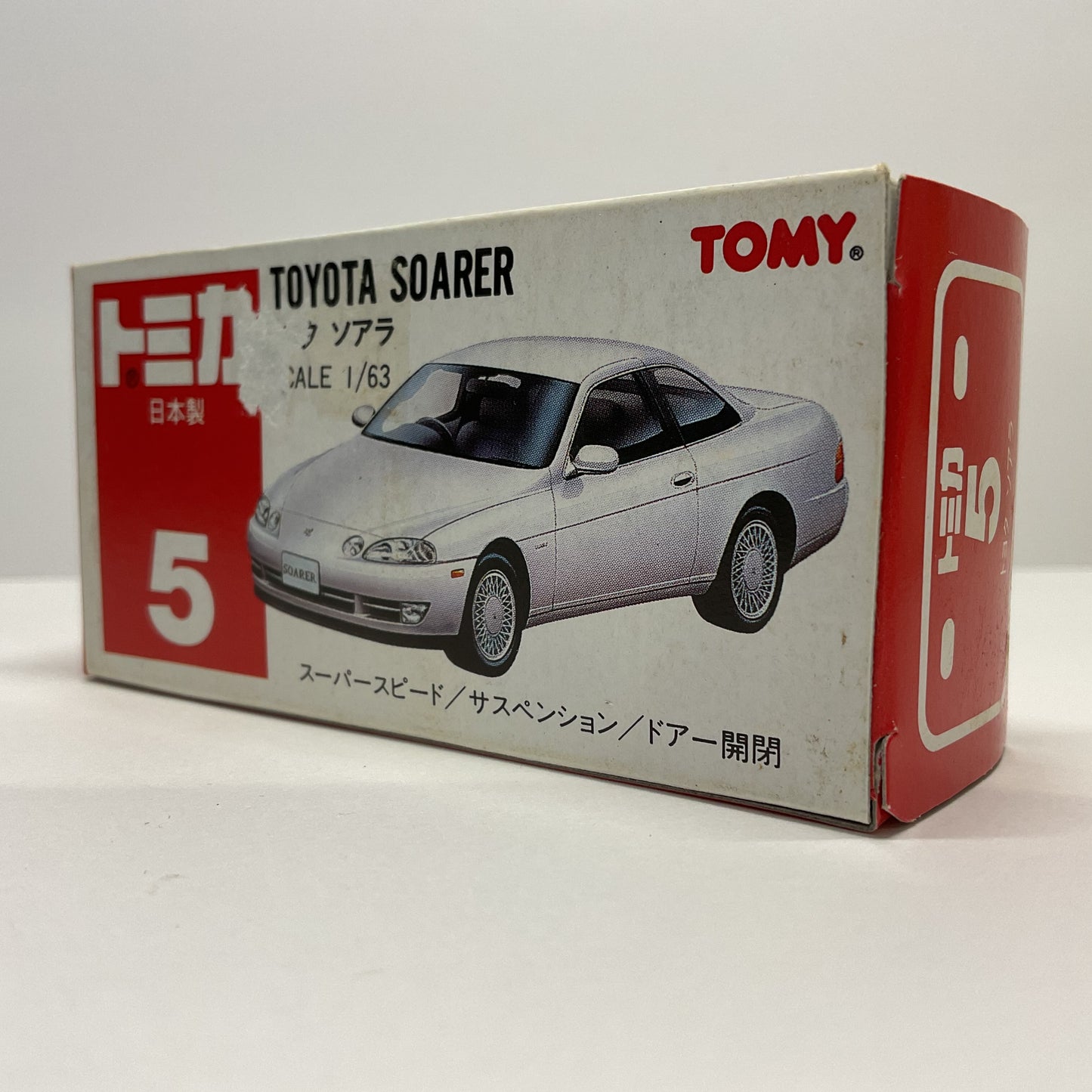 1992 Takara Tomy Tomica No.5 Toyota Soarer 1/63 Made In Japan