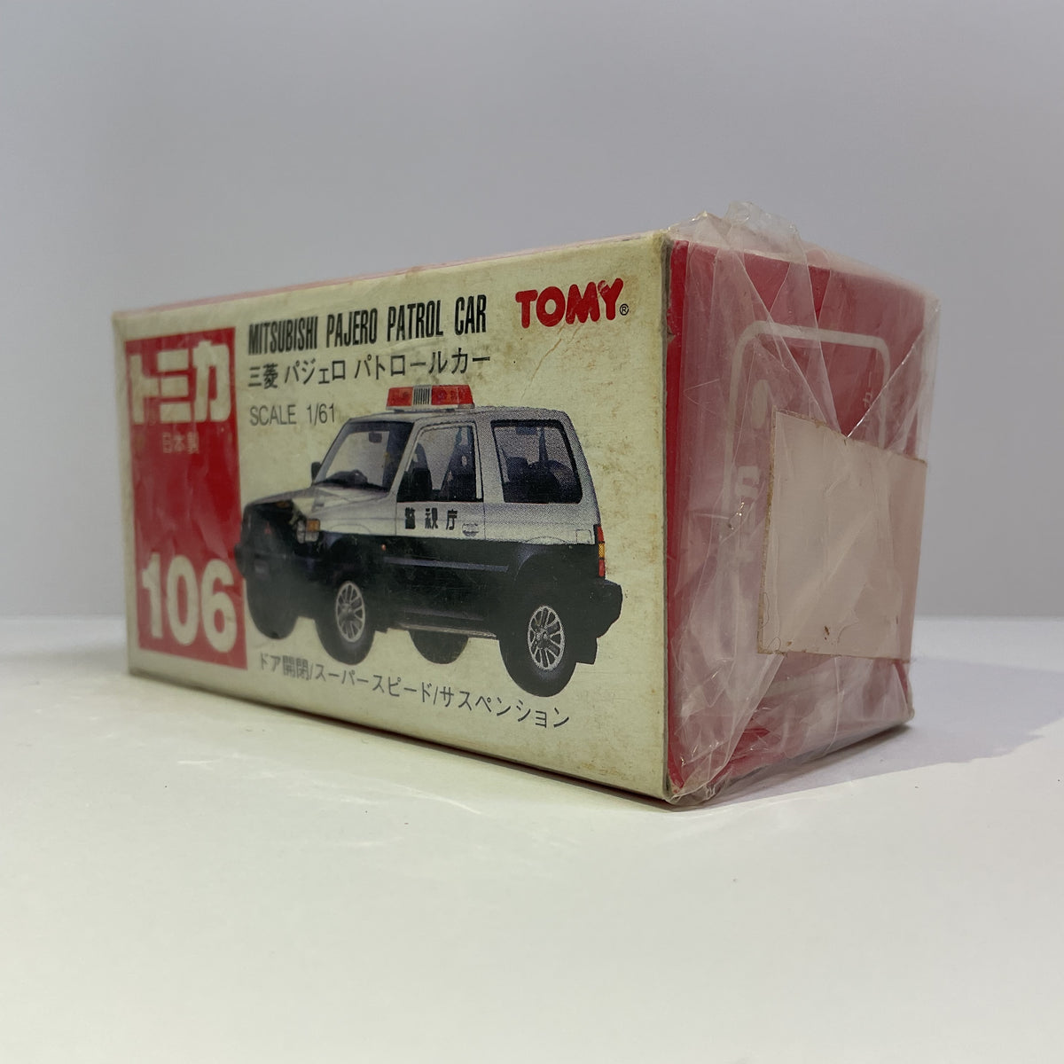 1993 Takara Tomy Tomica No.106 Mitsubishi Pajero Patrol Car 1/61 Made in Japan