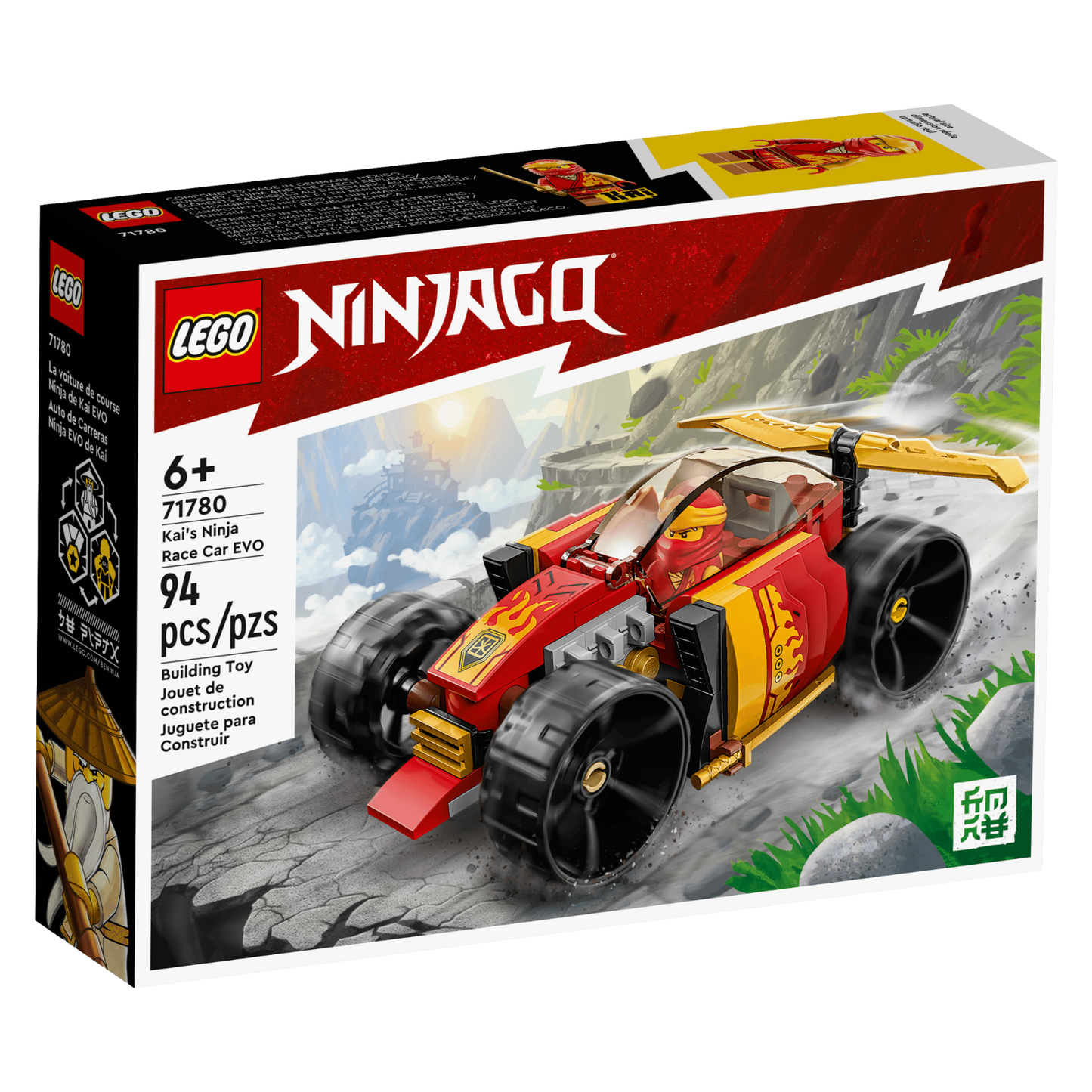 LEGO NINJAGO Kai's Ninja Race Car EVO 71780 Building Set