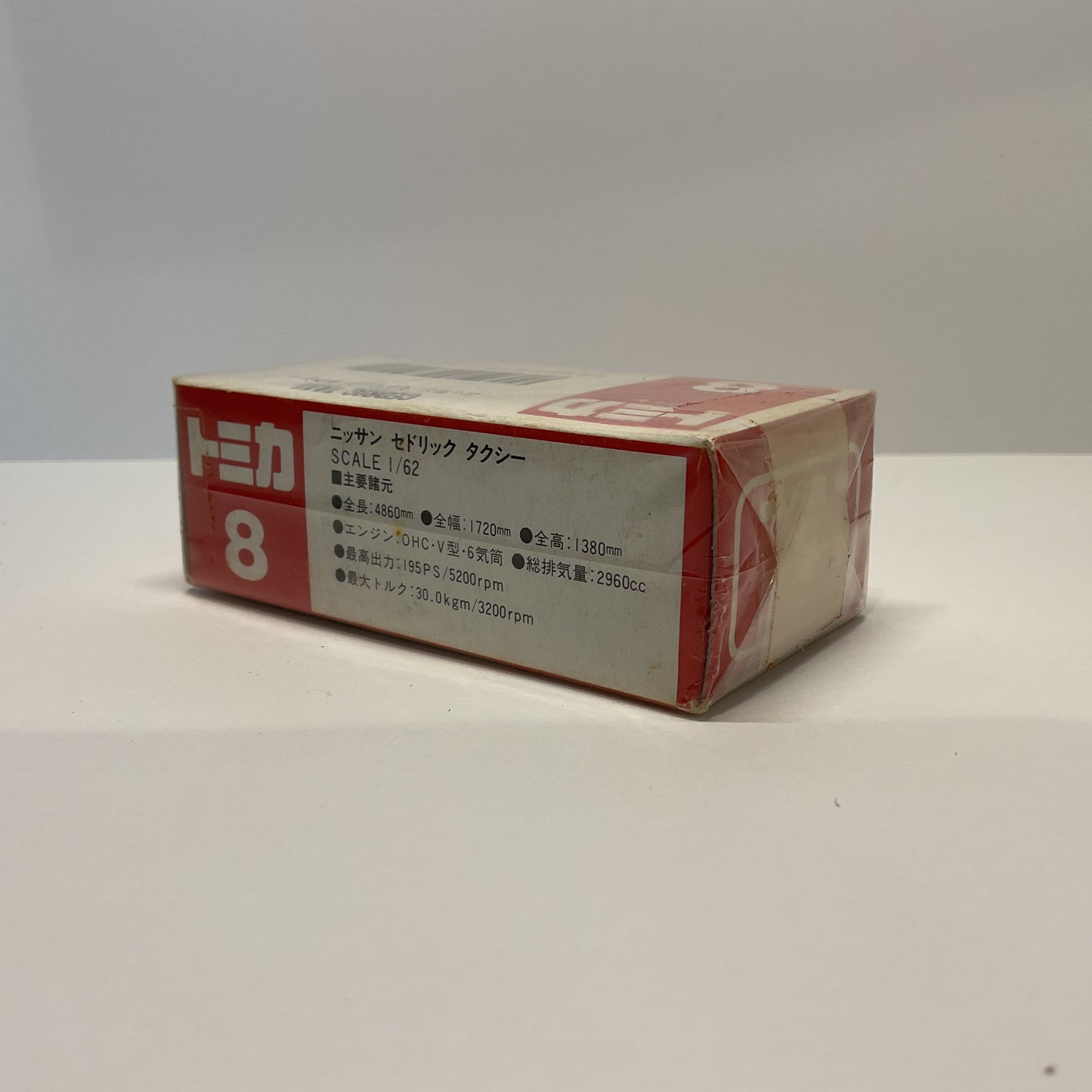 1988 Takara Tomy Tomica No.8 Nissan Cedric Taxi (Orange Kanto Taxi) 1/62 Made In Japan