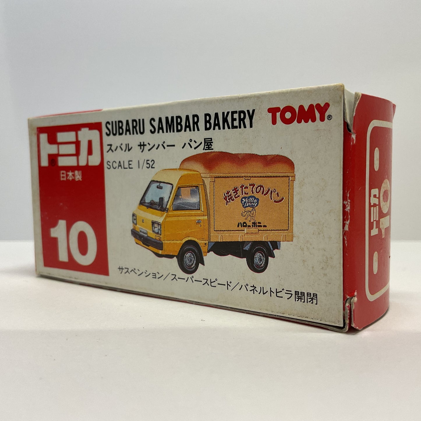 1987 Takara Tomy Tomica No.10 Subaru Sambar Bakery 1/52 Made In Japan