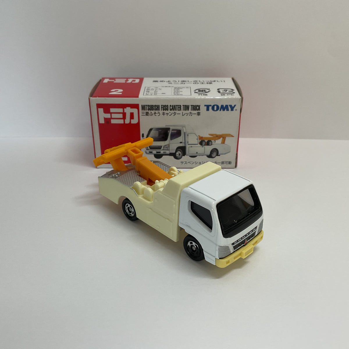 2004 Takara Tomy Tomica No.2 Mitsubishi Fuso Canter Tow Truck