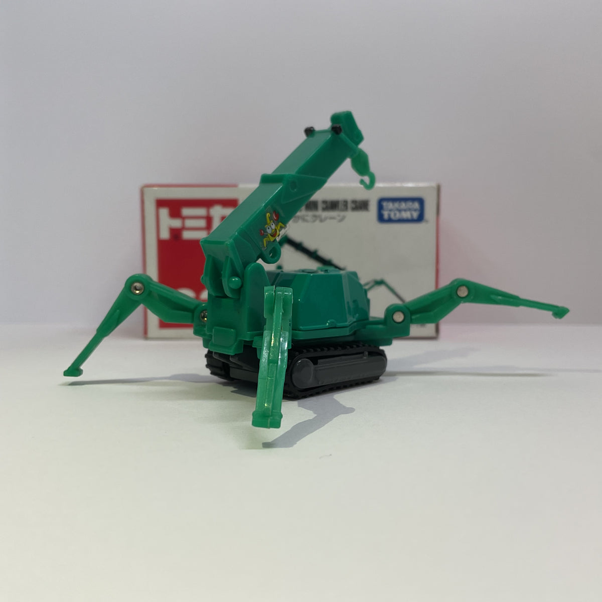 2007 Takara Tomy Tomica No.63 Maeda Seisakusho Mini Crawler Crane